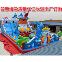 【充氣攀巖氣模】充氣攀巖氣模價格_充氣攀巖氣模報價 - 中國供應商