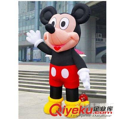 義烏市萊塞玩具廠 專業氣模訂做與熱銷爆款卡通充氣玩具