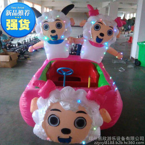 易欣兒童電動車 七彩充氣電瓶車外罩，公園氣模玩具車的樂趣與安全