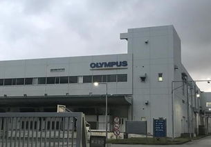 深圳奧林巴斯停產 技術迭代浪潮下的戰略抉擇